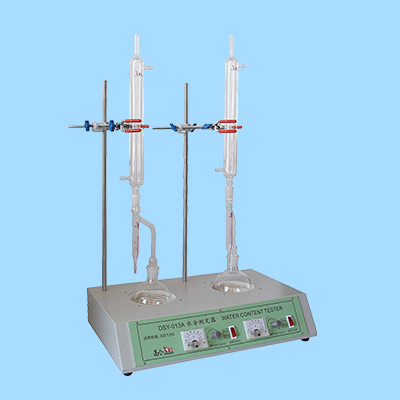 DSY-013A Water content tester