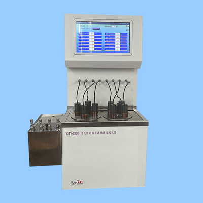 DSY-020E喷气燃料银片腐蚀快速测定器