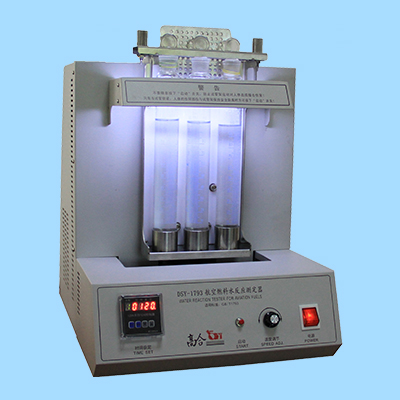 DSY-1793 Water reaction tester for jet fuels