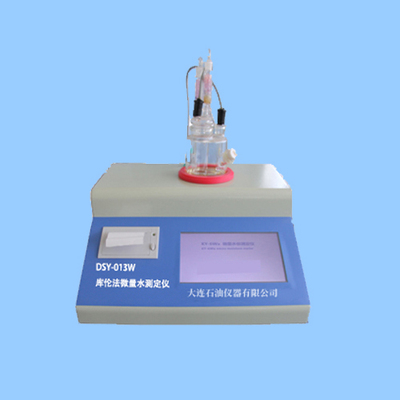 DSY-013W库伦法微量水测定仪